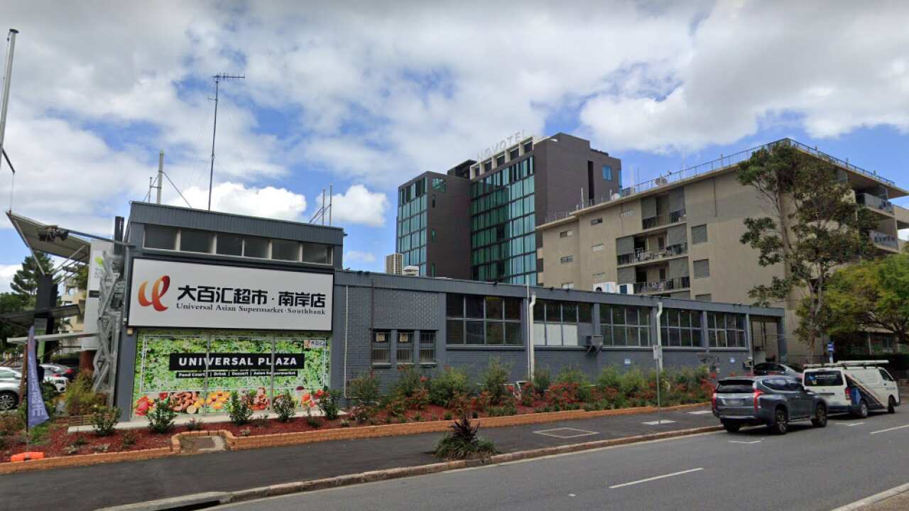 Universal Asian Supermarket Pty Ltd