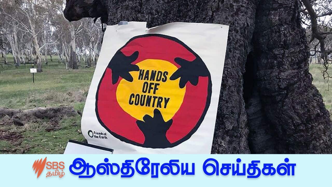 The Djab Wurrung Heritage Protection Embassy have had its latest application to the Federal Court upheld.