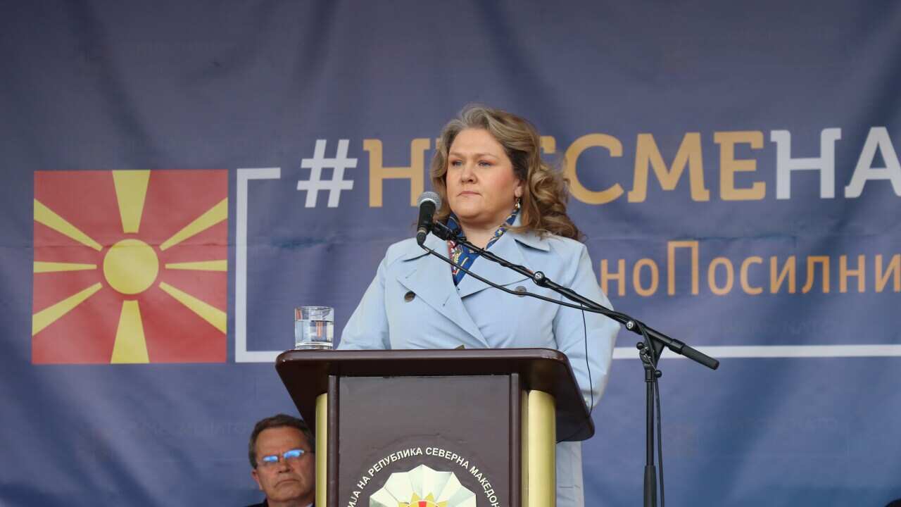 3rd anniversary of North Macedonia's NATO membership