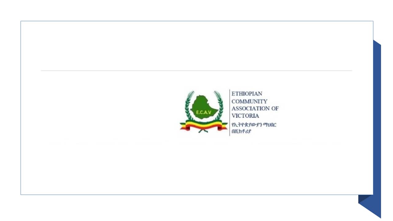 Image for read more article 'ተጨማሪ ያድምጡ'