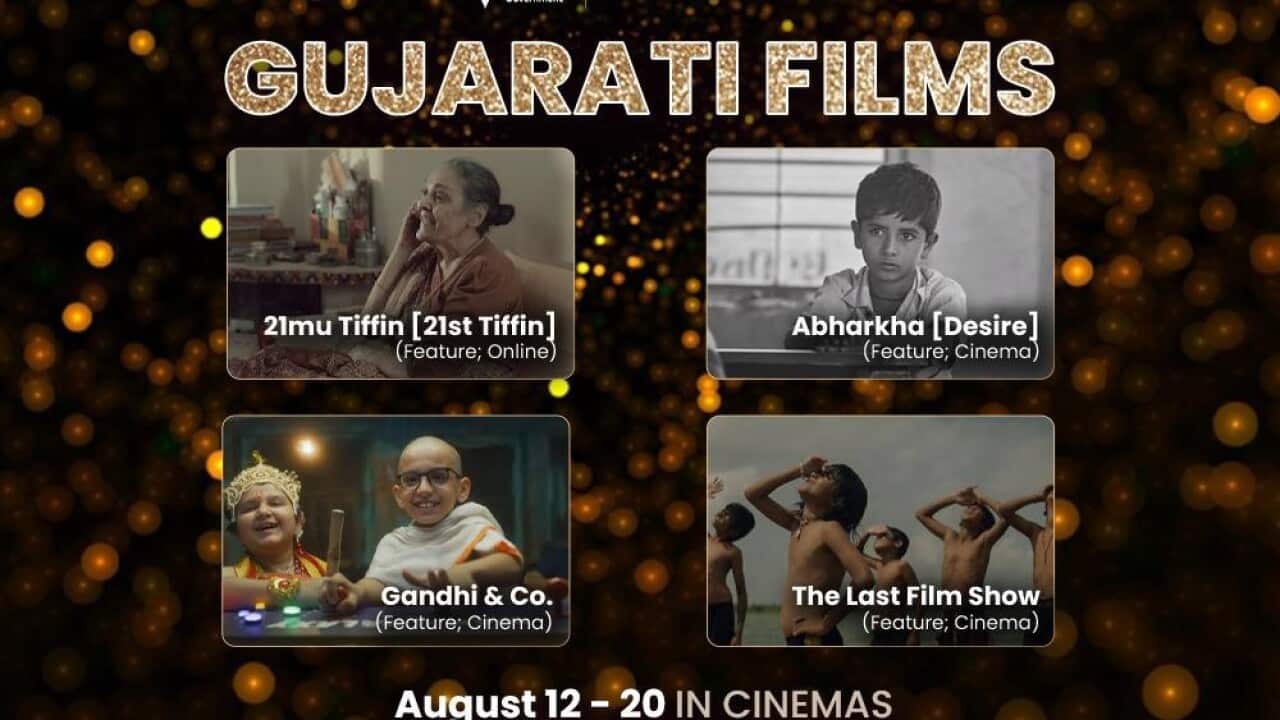 Gujarati films at Indian films festival of Melbourne 2022.jpeg