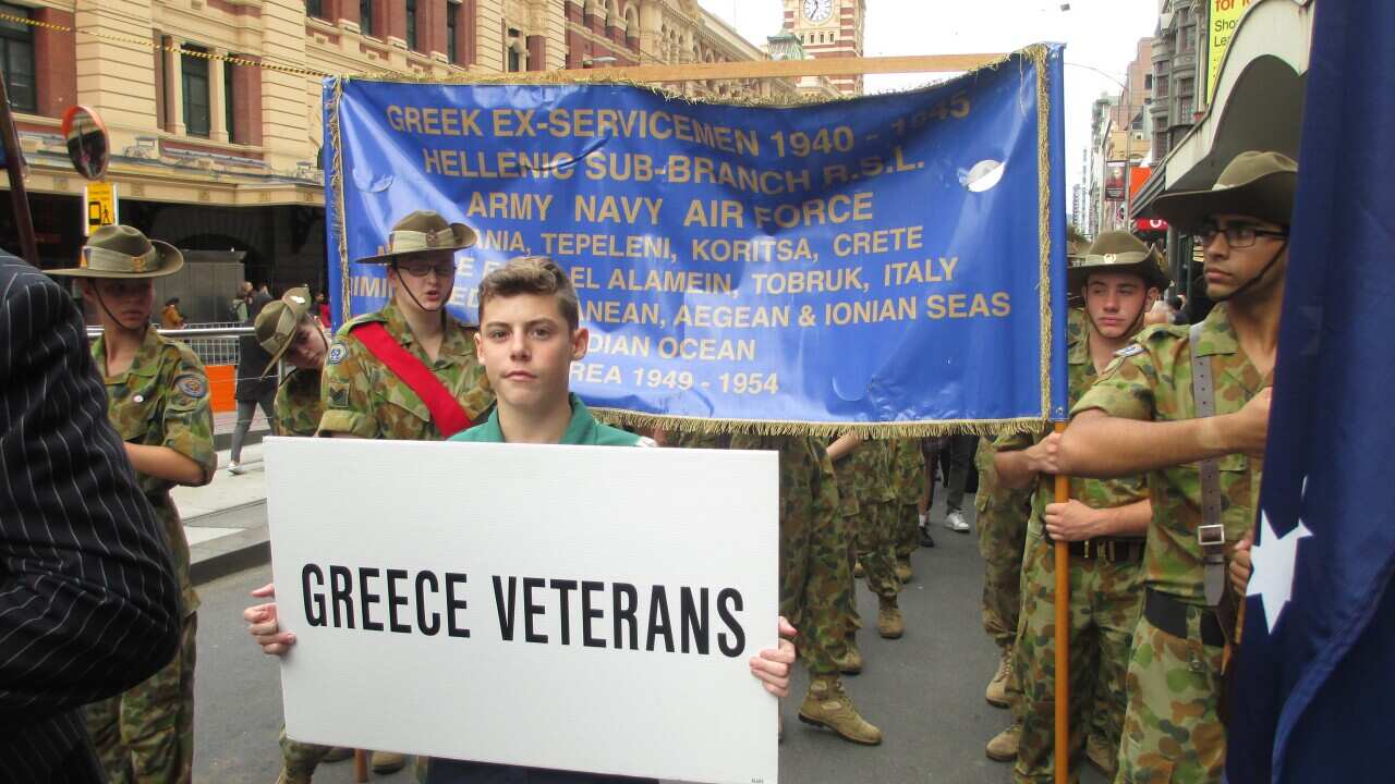 Image for read more article 'ΔΕΙΤΕ ΑΚΟΜΑ'