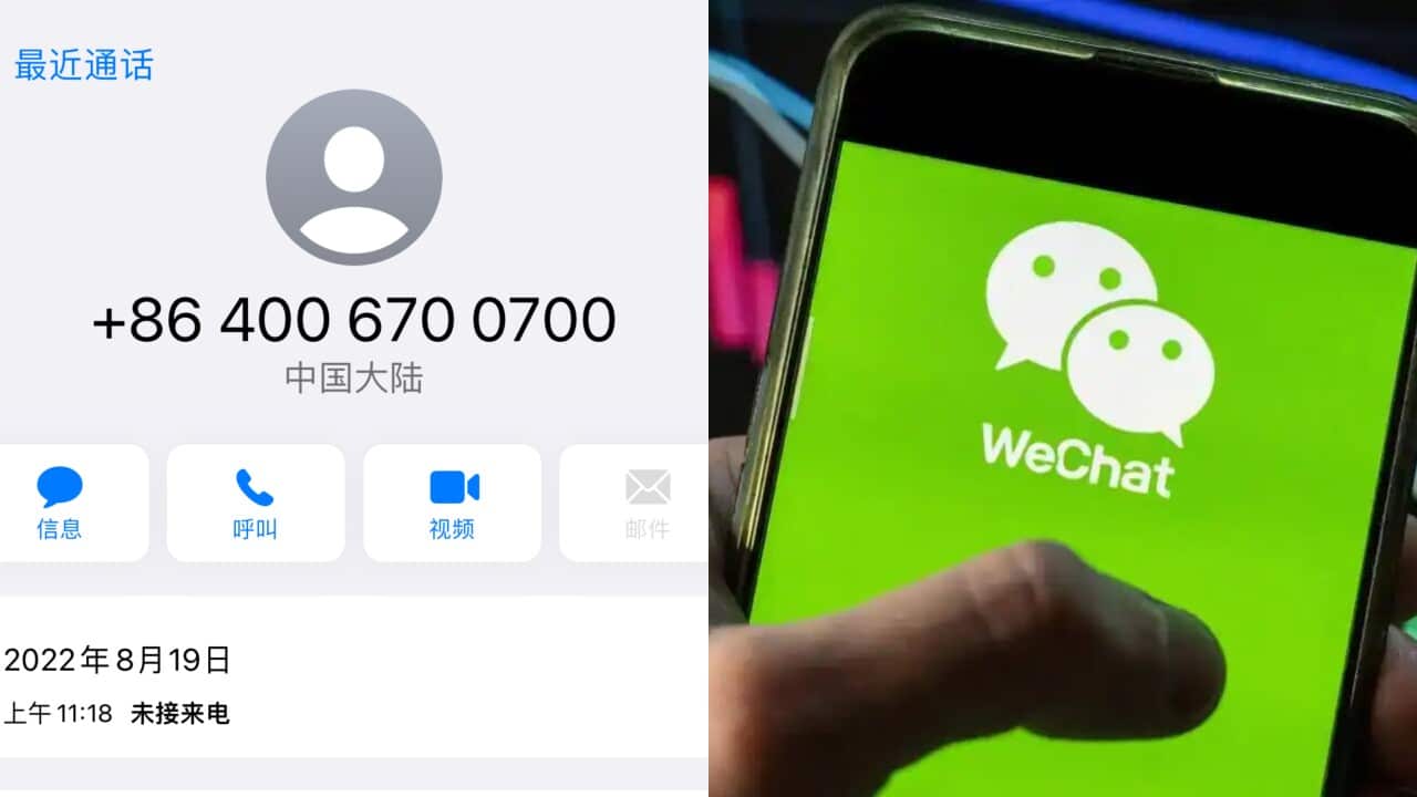 newest scams target Mandarin speakers disguise as Wechat officials