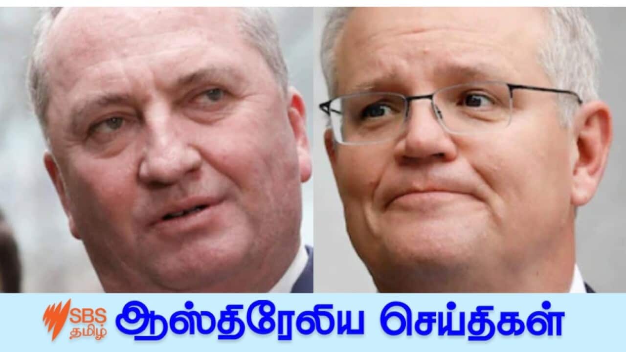 Scott Morrison and Bornaby Joyce