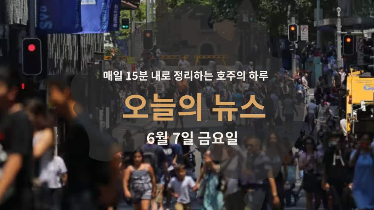 0706 (1).png