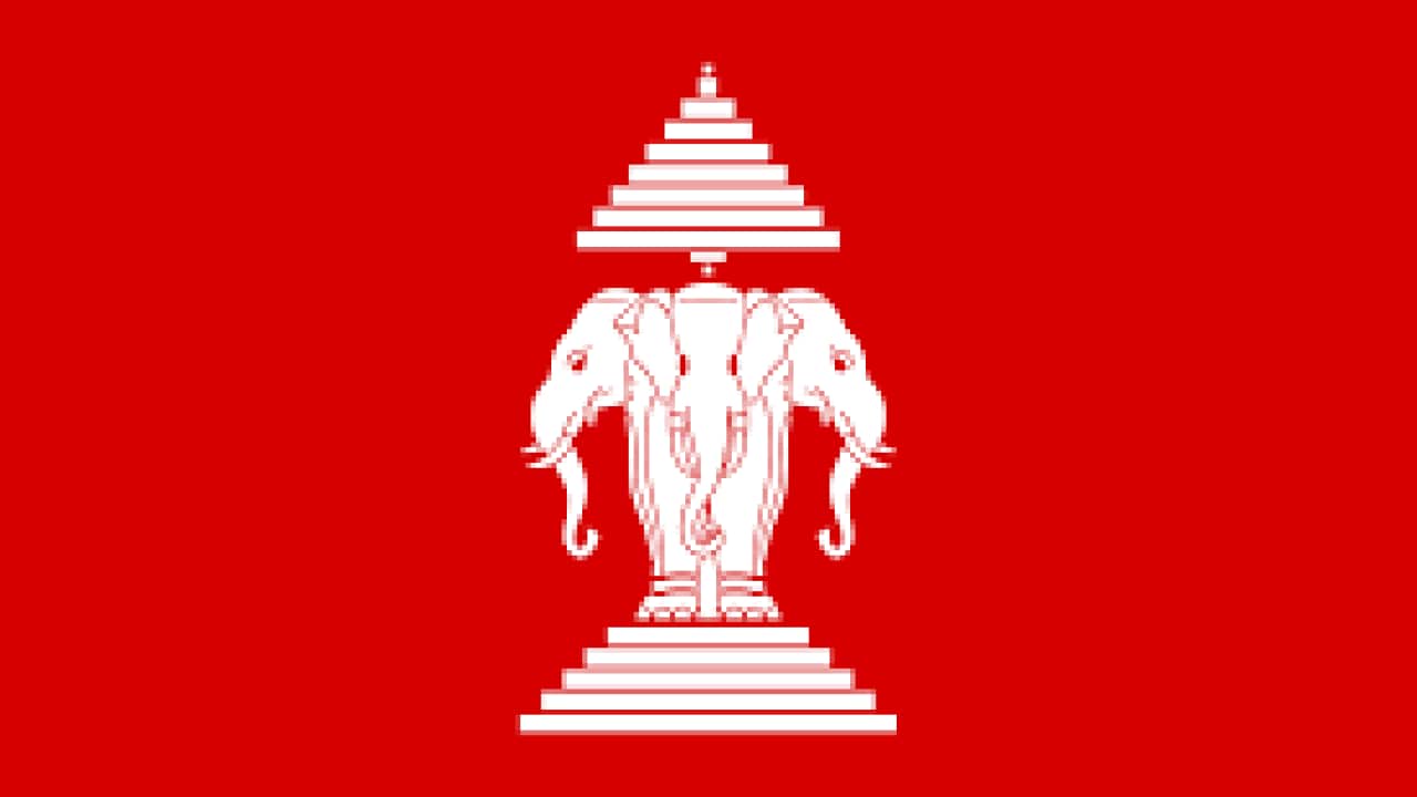 Lao flag - AAP