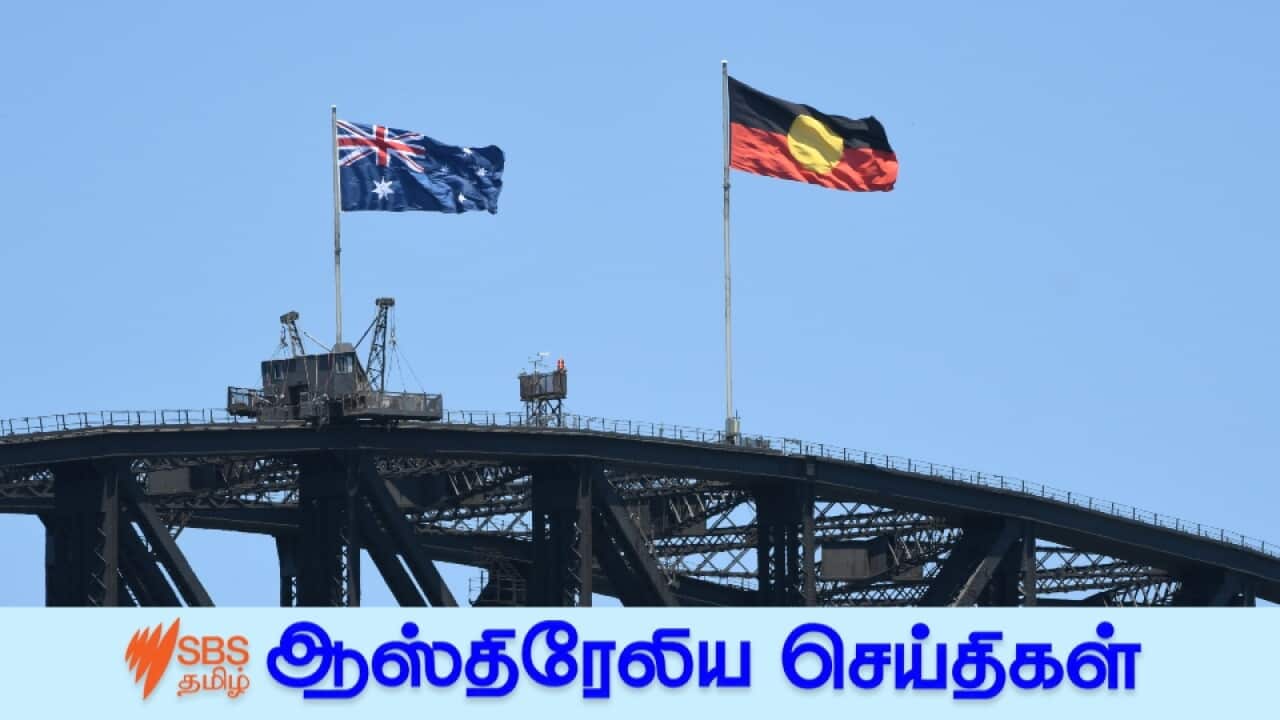 Sydney Harbour Bridge