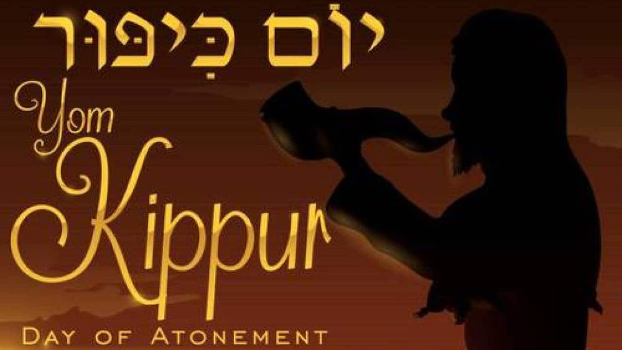 Yom Kippur
