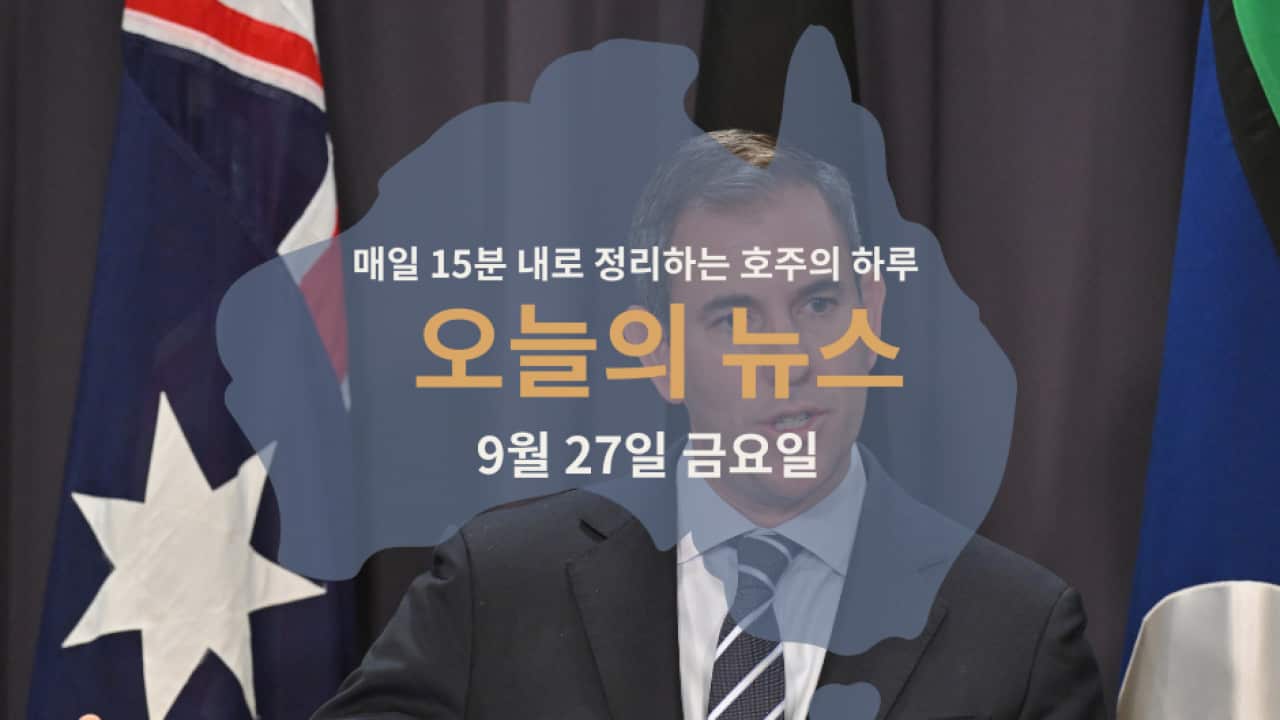 15news_web27.png