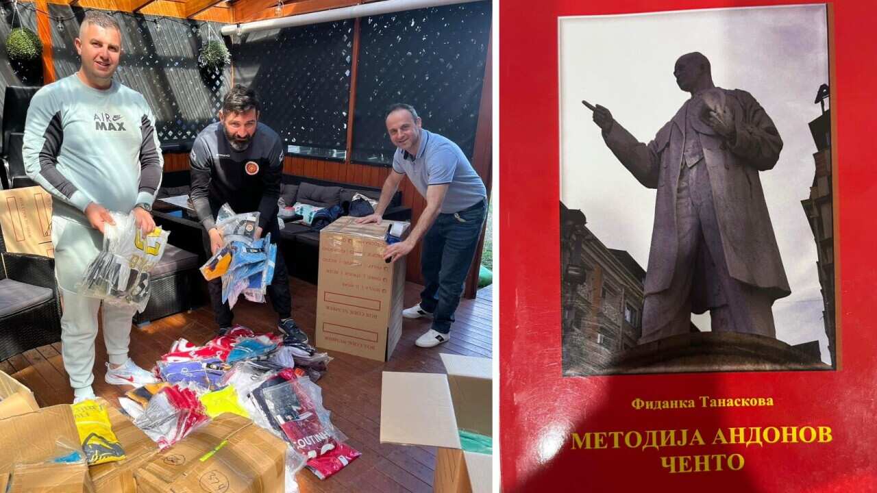 Ченто слика веб.jpg