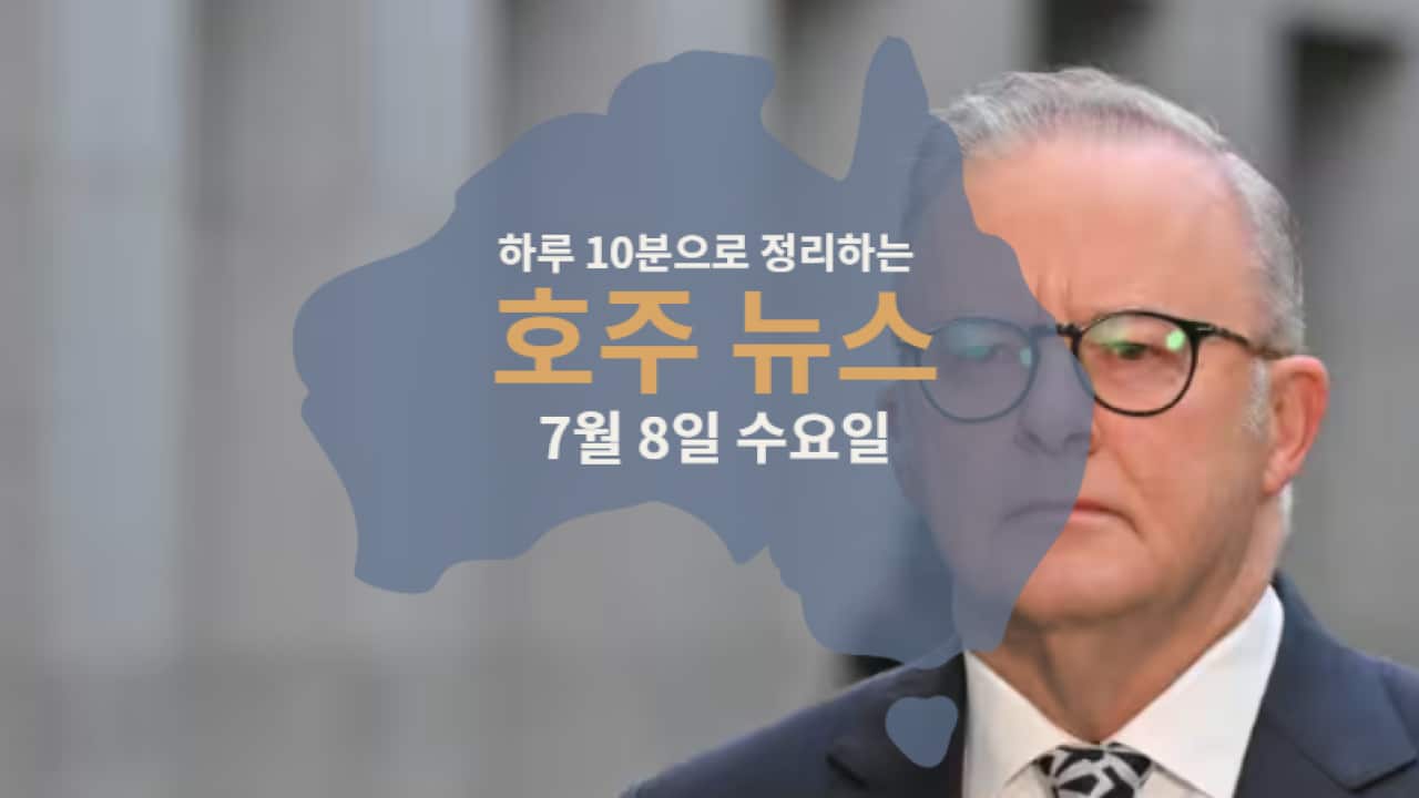 10 min main pic 0807.png