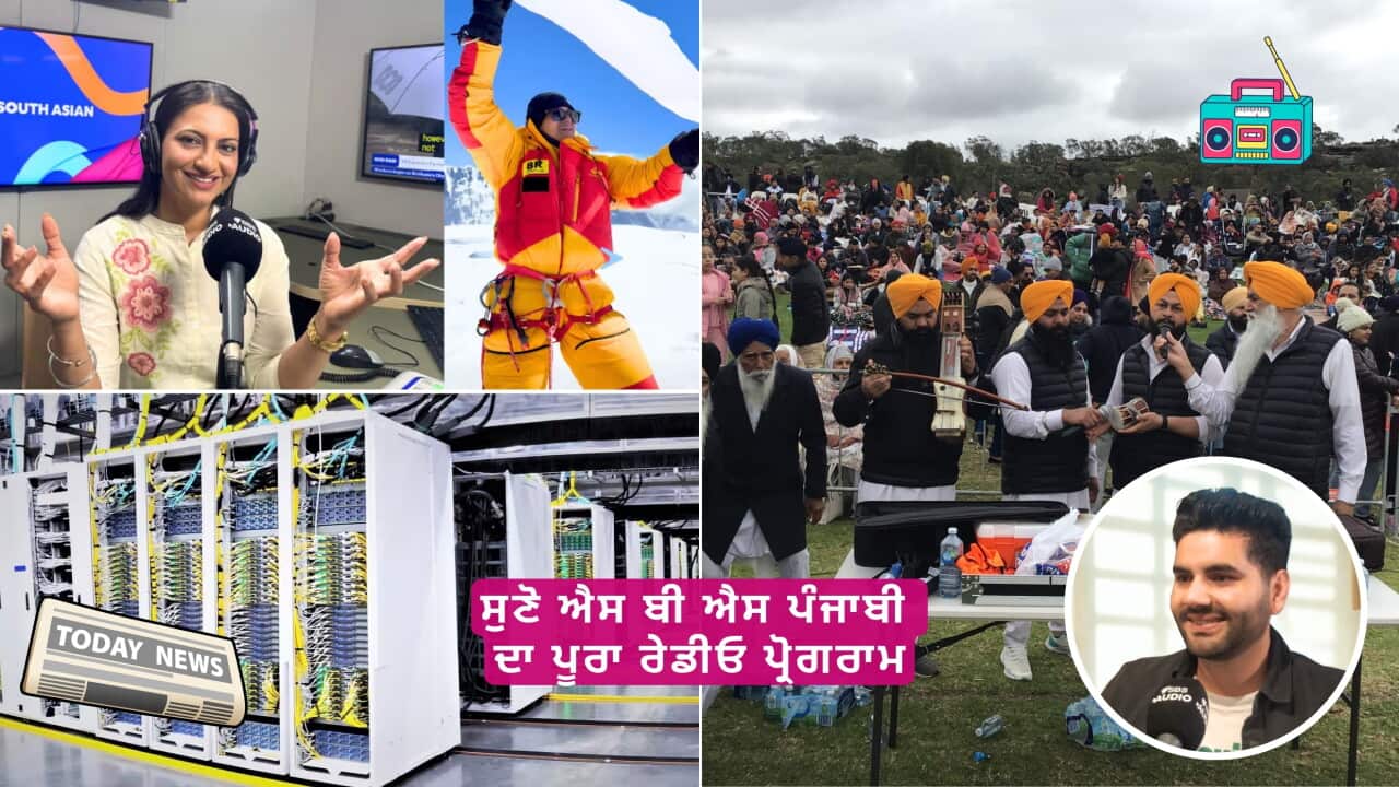 Listen to the full SBS Punjabi Radio Show.jpg