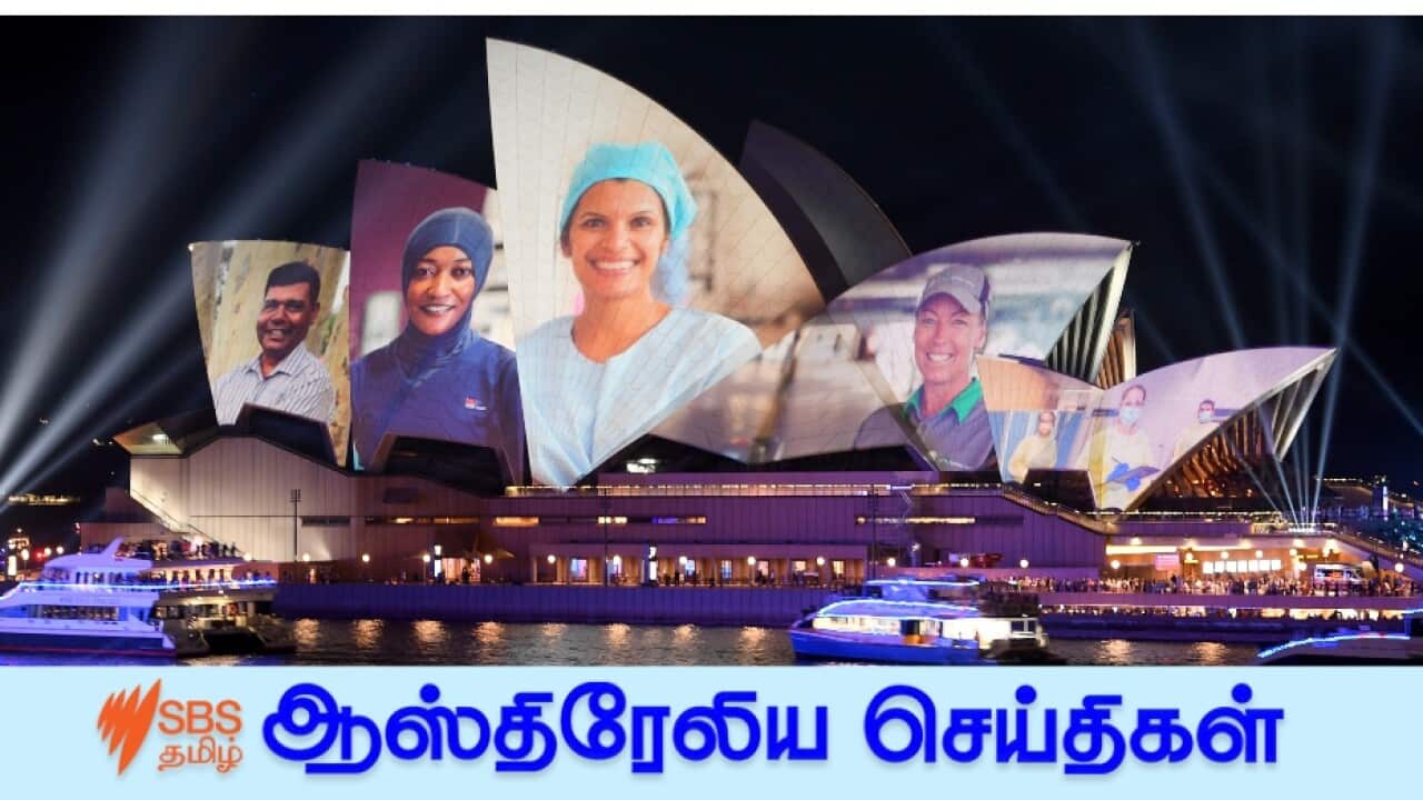 Opera House