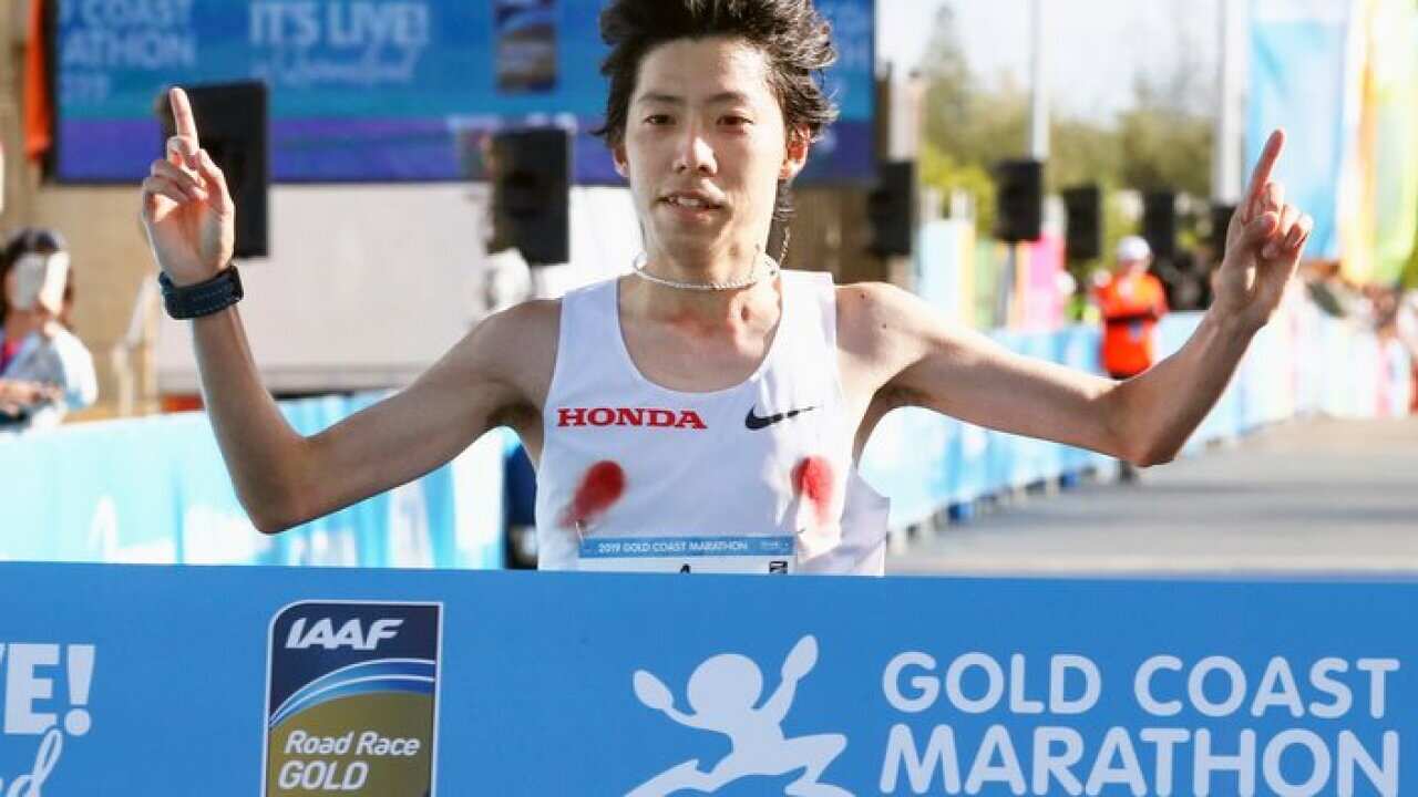 Yuta Shitara Japan Gold Coast Marathon Australia