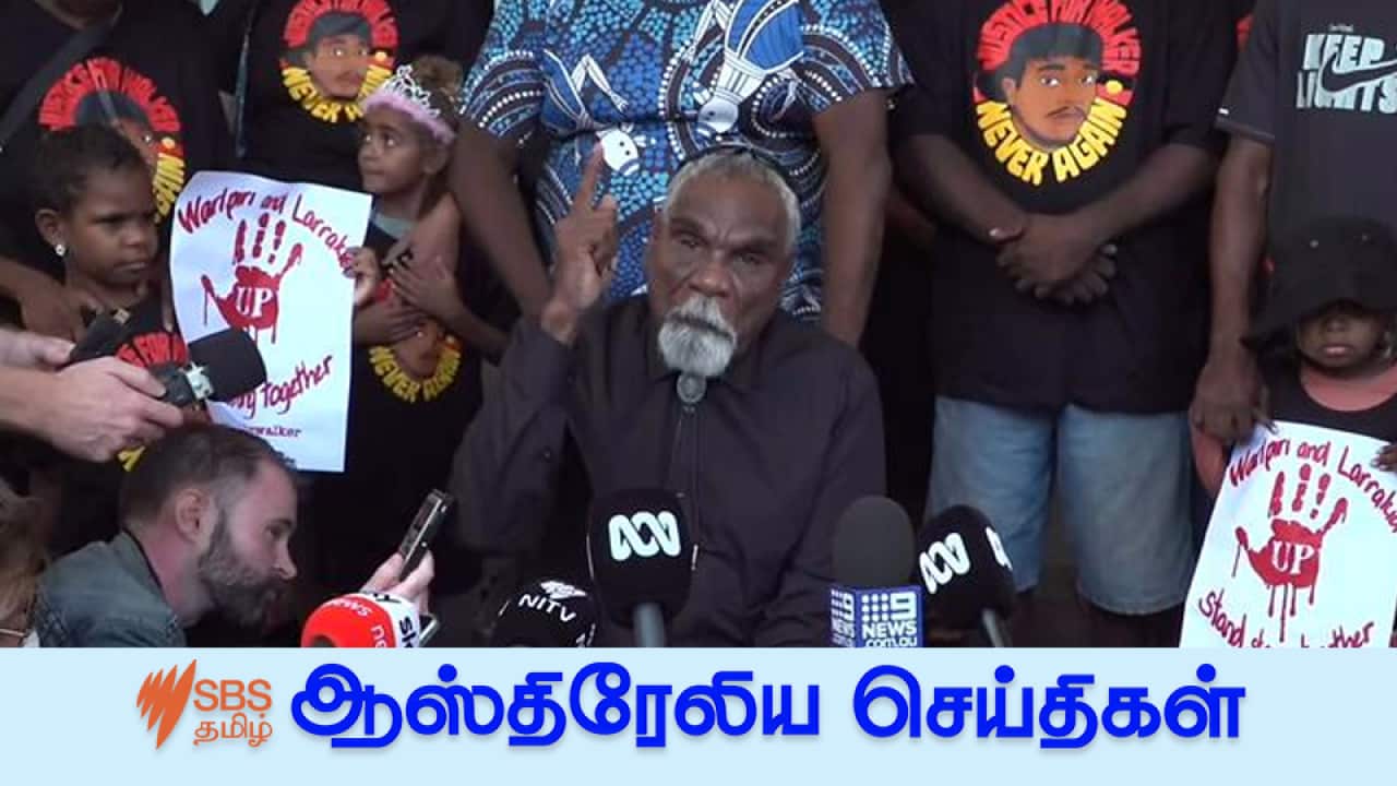Senior Warlpiri man Ned Jampijinpa Hargreaves speaking after the verdict.