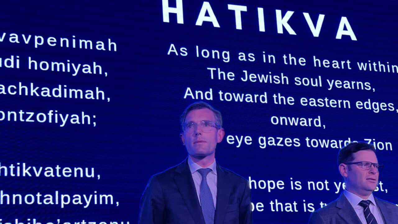 Yom Haatzmaut Sydney 2022