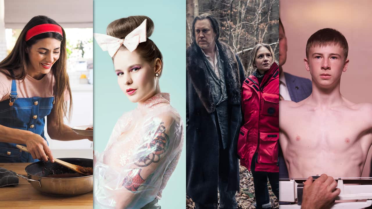 What's leaving in July 2021