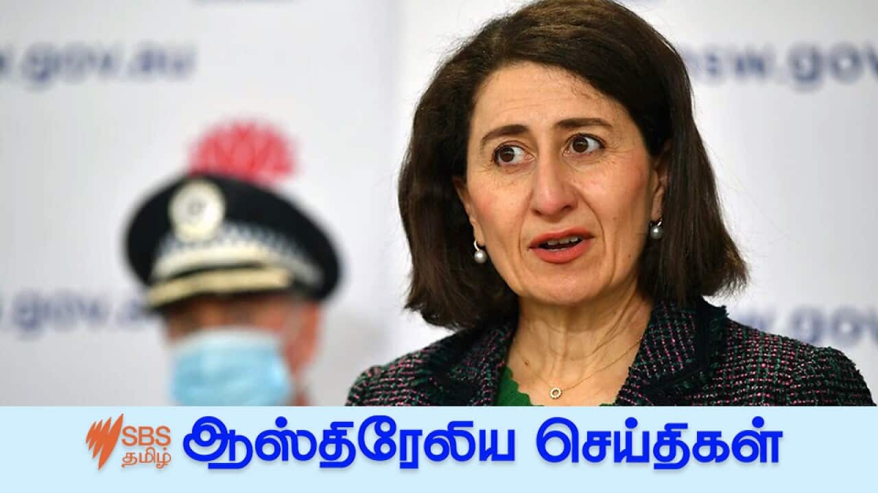 NSW Premier Gladys Berejiklian