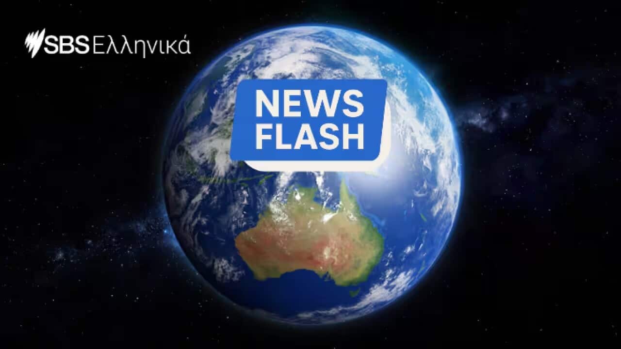 News Flash image.jpg