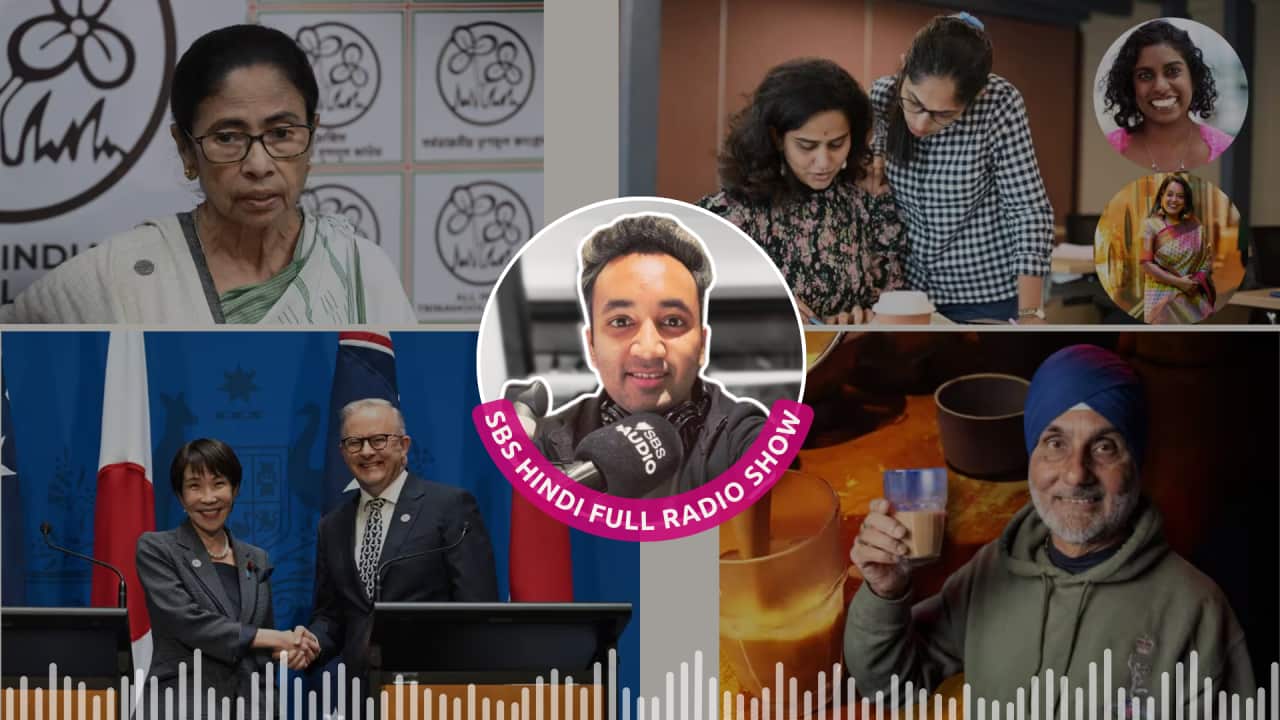 HINDI FULL SHOW 07 MAY 26.png