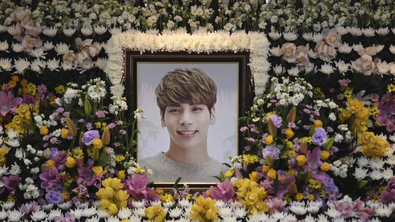 Jonghyun