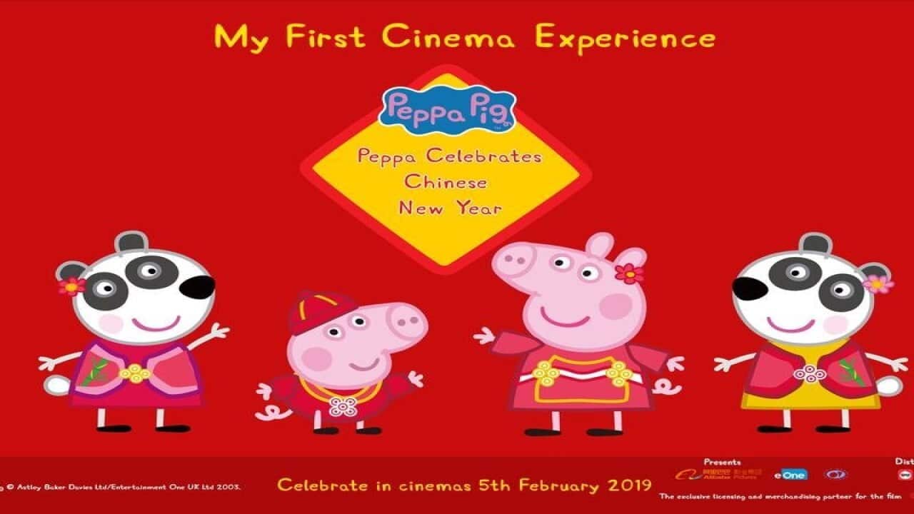 Peppa Pig booming in China