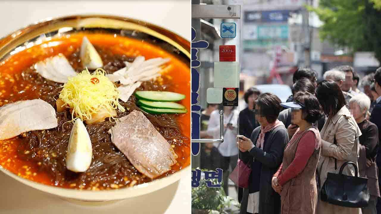 The cold noodle soup 'Pyongyang naengmyeon' is taking South Korea by storm.
