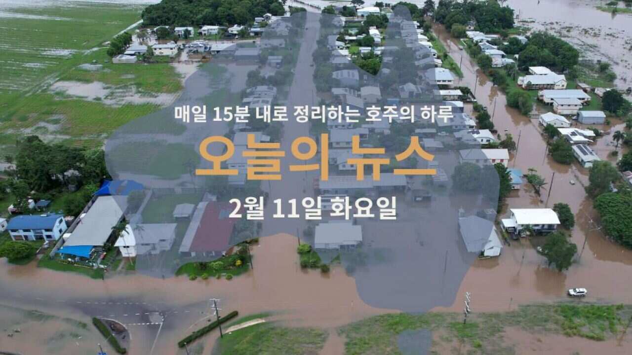 1102 news WEB.jpg