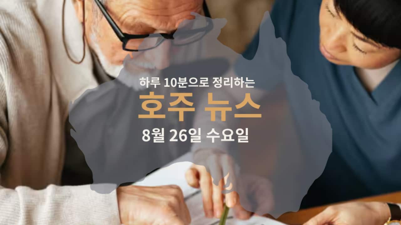 110925 (3).png