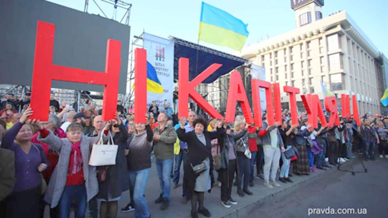 Kyiv, 14 October 2019