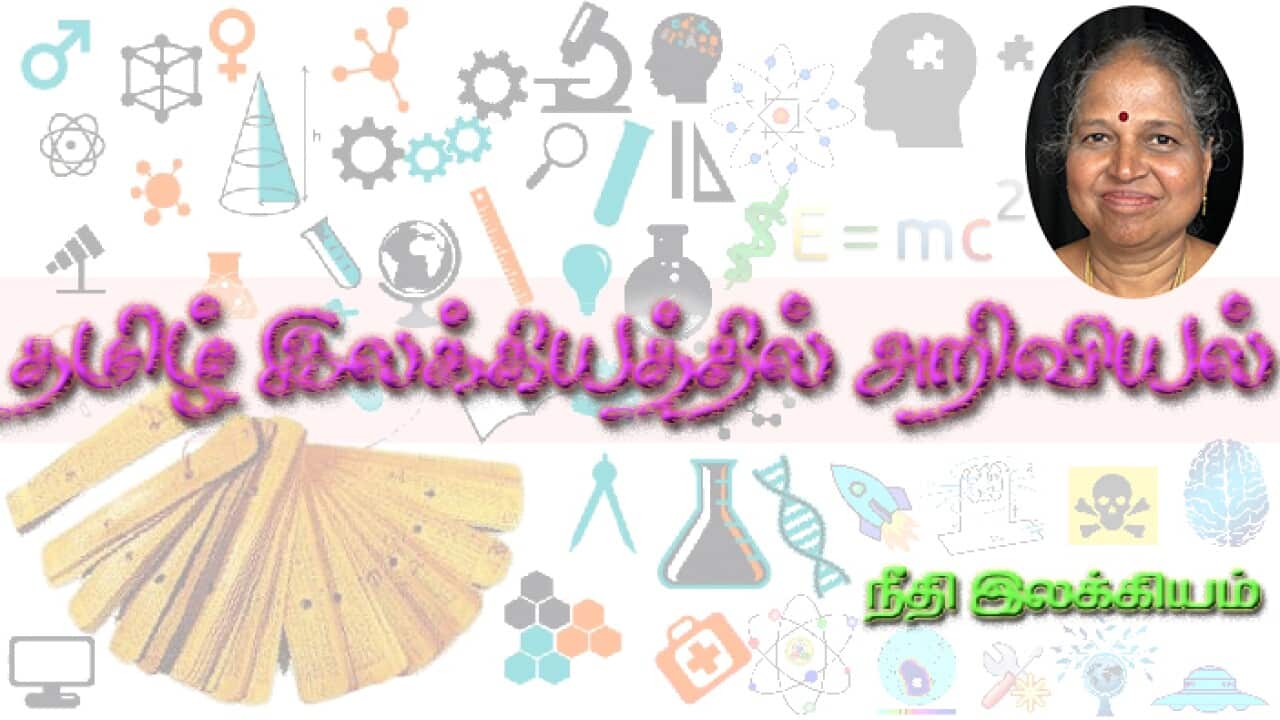 Image for read more article 'READ MORE'