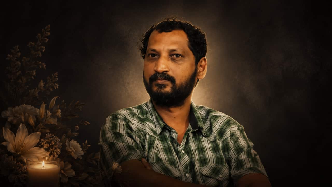 Na Muthukumar