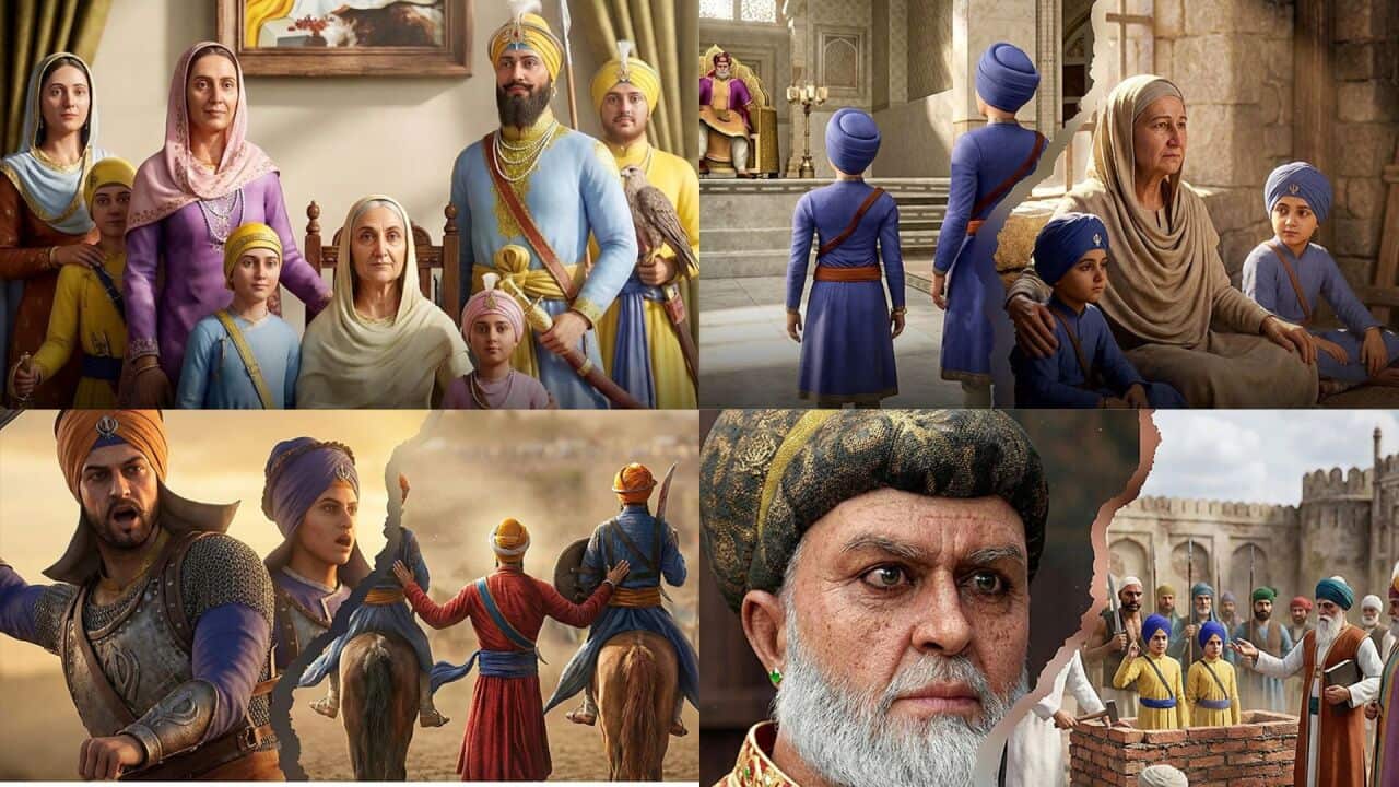 Chaar Sahibzade