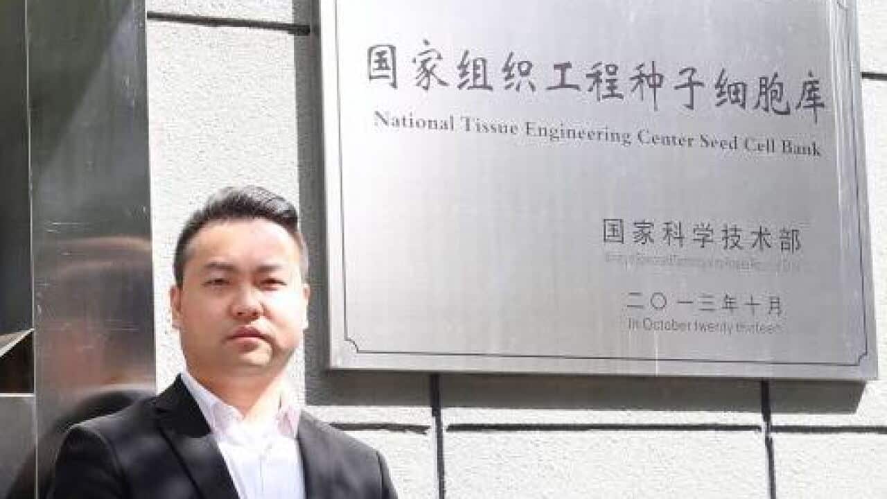 Dr. Qing Quan