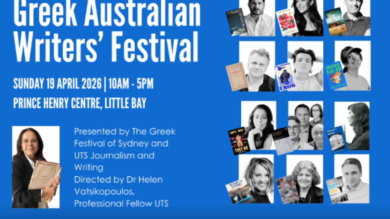 Βατσικοπούλου Ελένη 5ο Φεστιβάλ Ελληνοαυστραλών Συγγραφέων.png