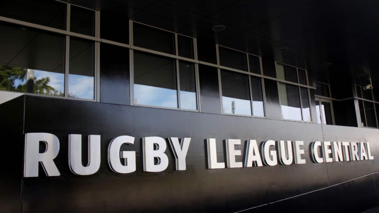 The entrance to Rugby League Central in Sydney