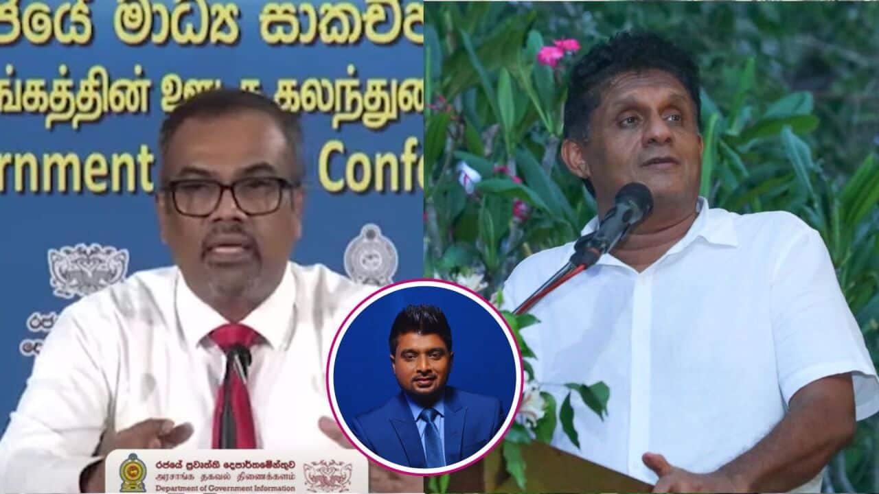 SBS Sinhala Sri Lanka Anil Jayantha Fernando Sajith Premadasa Manoj Udatiyawala.jpg