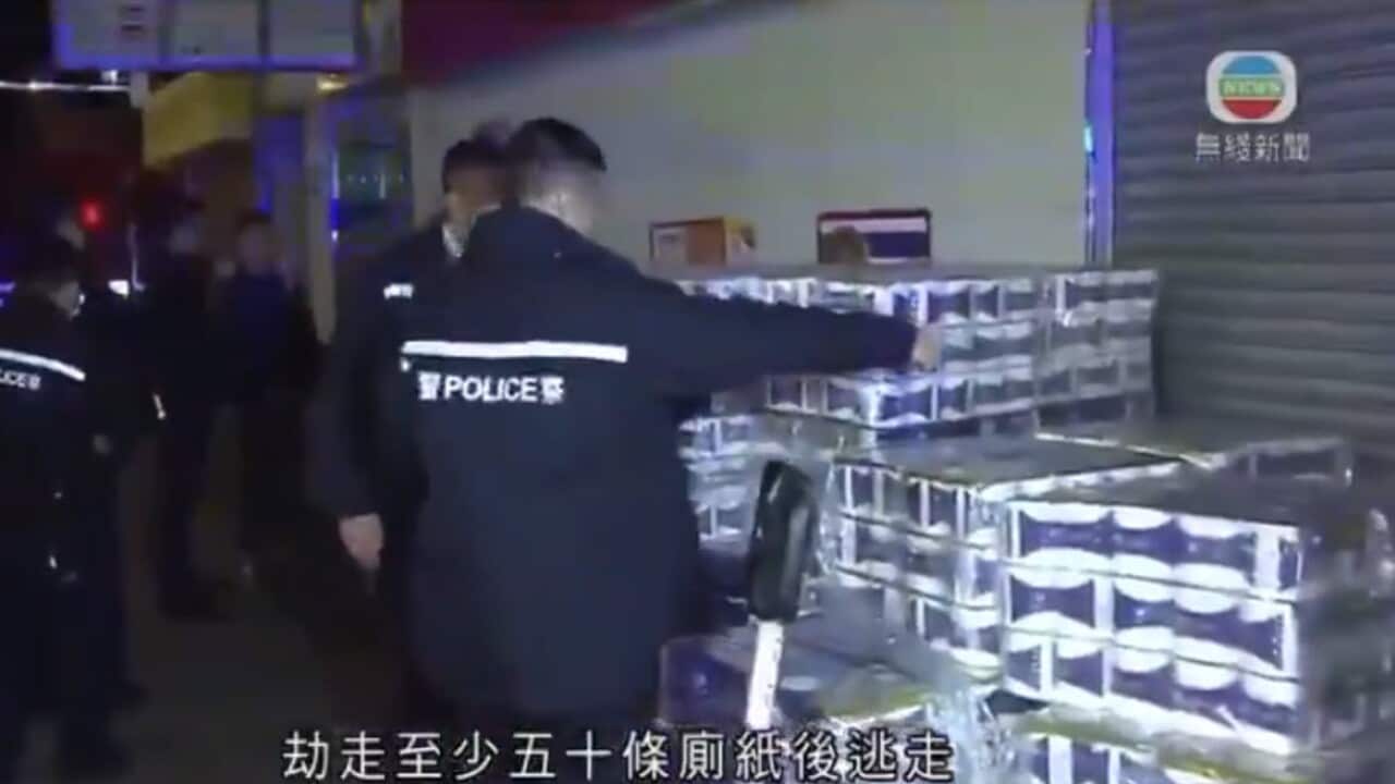 Hong kong toilet paper