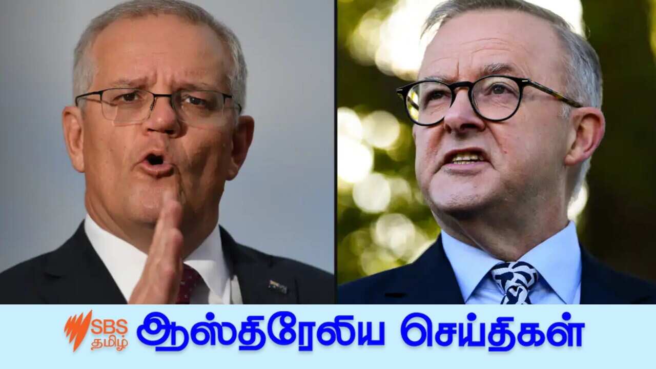 Prime Minister Scott Morrison (left) and Opposition leader Anthony Albanese.