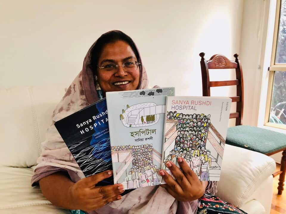 Author Sanya Rushdi with her novel Hospital