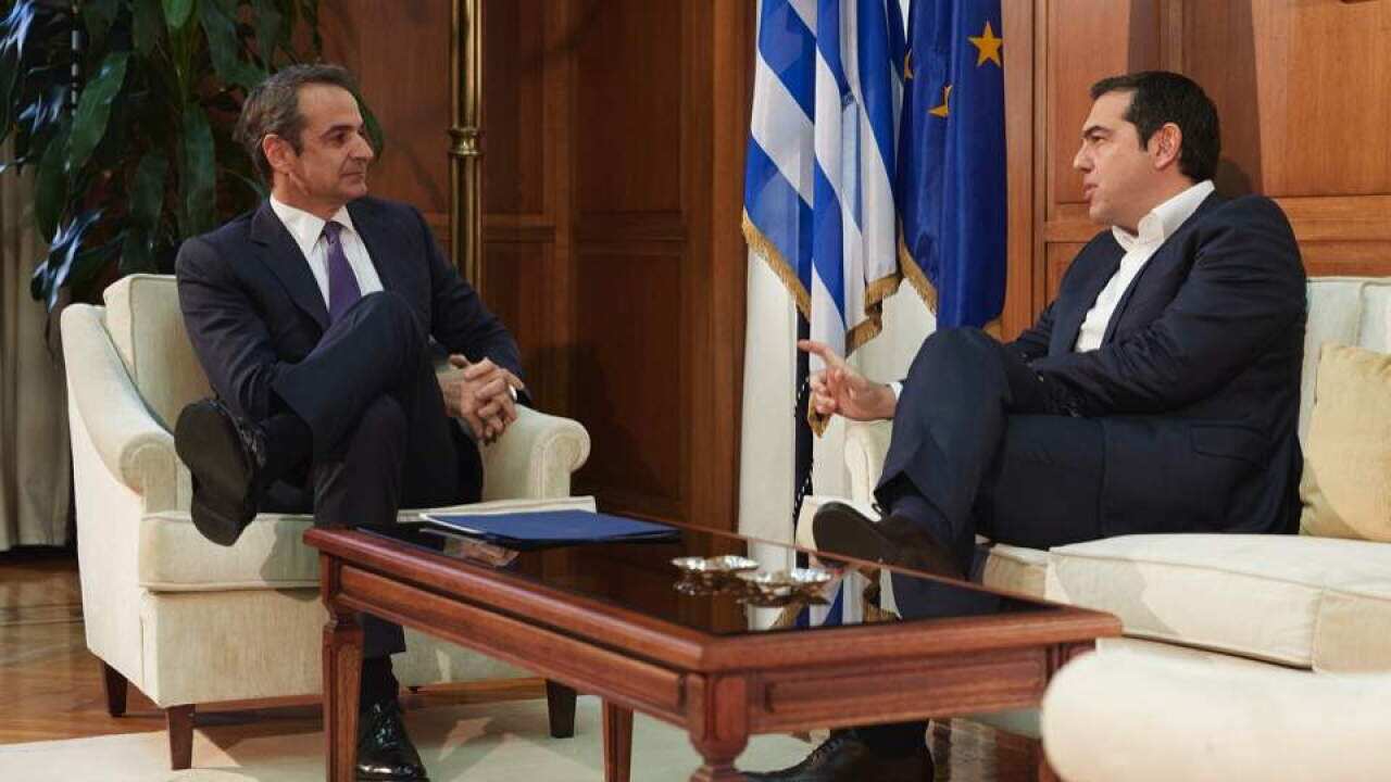 Mitsotakis - Tsipras