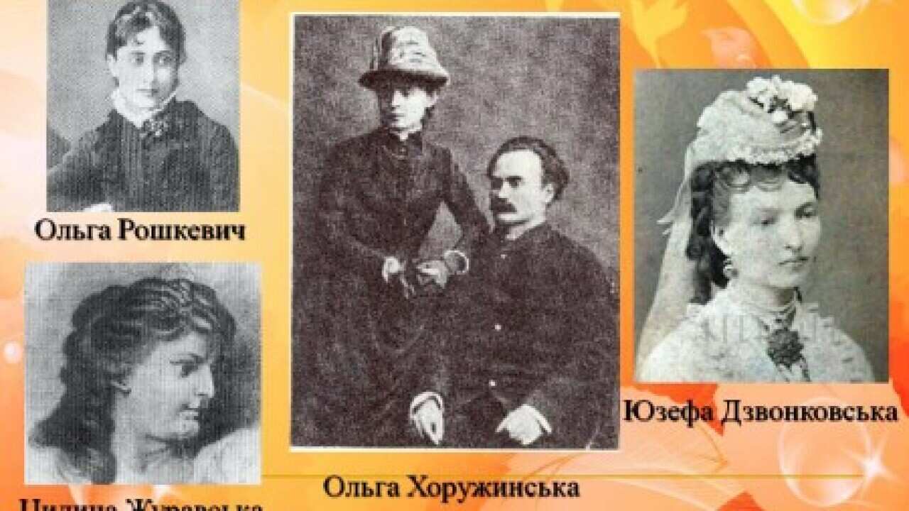 Franko's Ziv'iale lystia (Withered Leaves, 1896) marks the culmination of his love poetry.