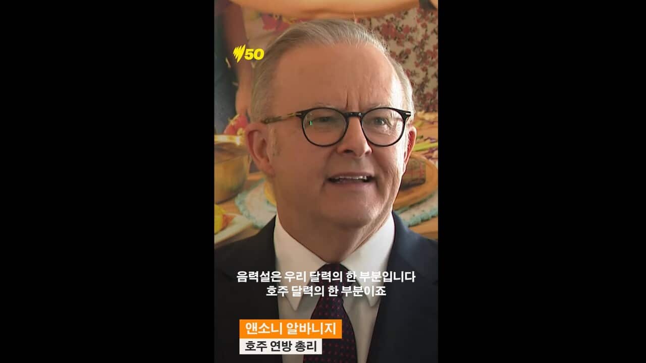lny vid 6.jpg
