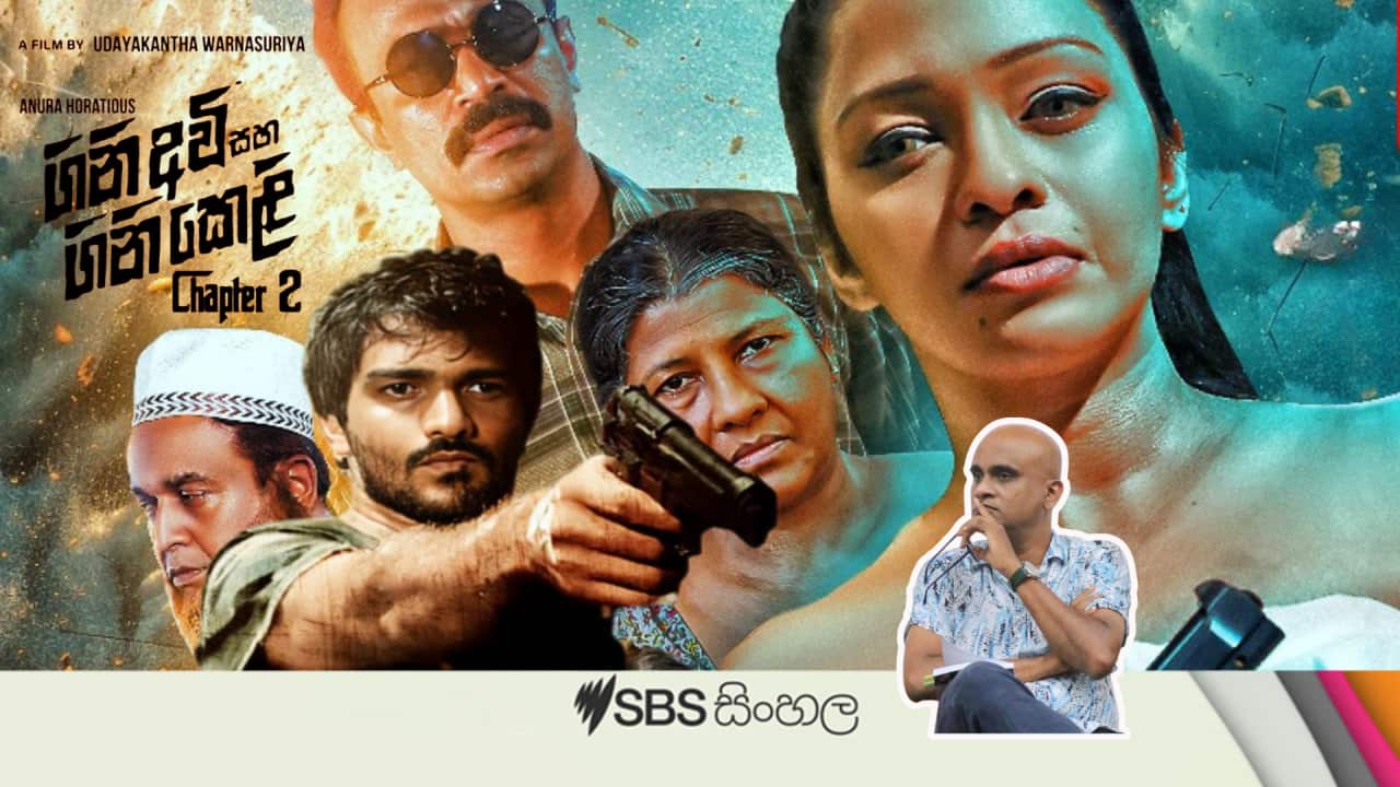 mENTAL hEALTH (3).png