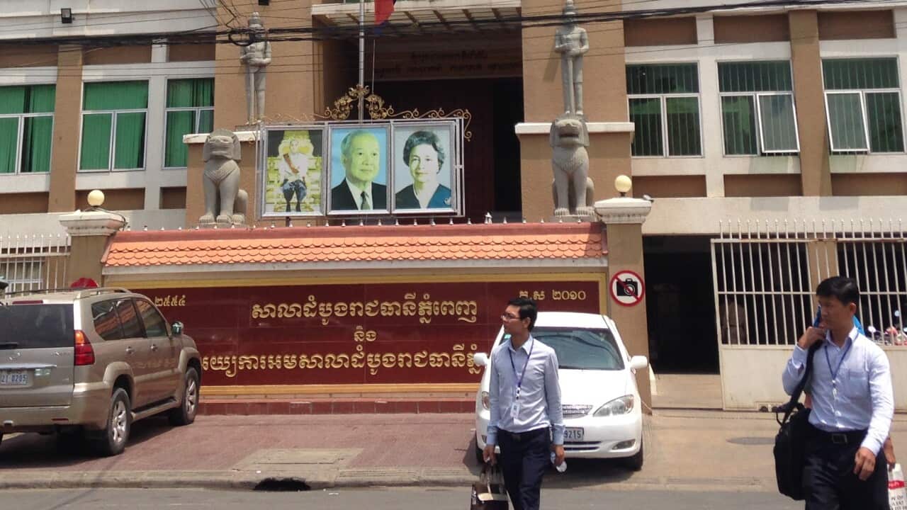 Phnom Penh municiple court