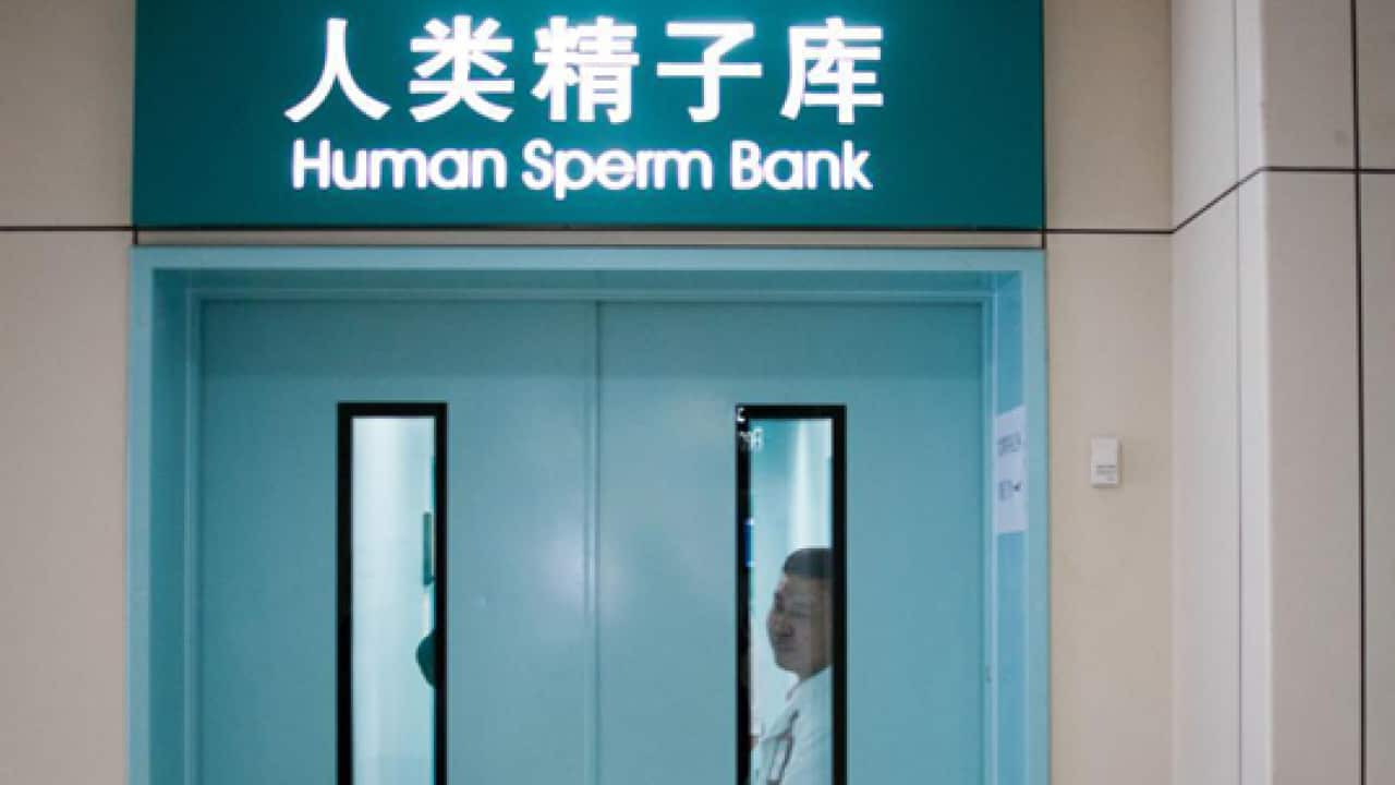 Chinese sperm bank