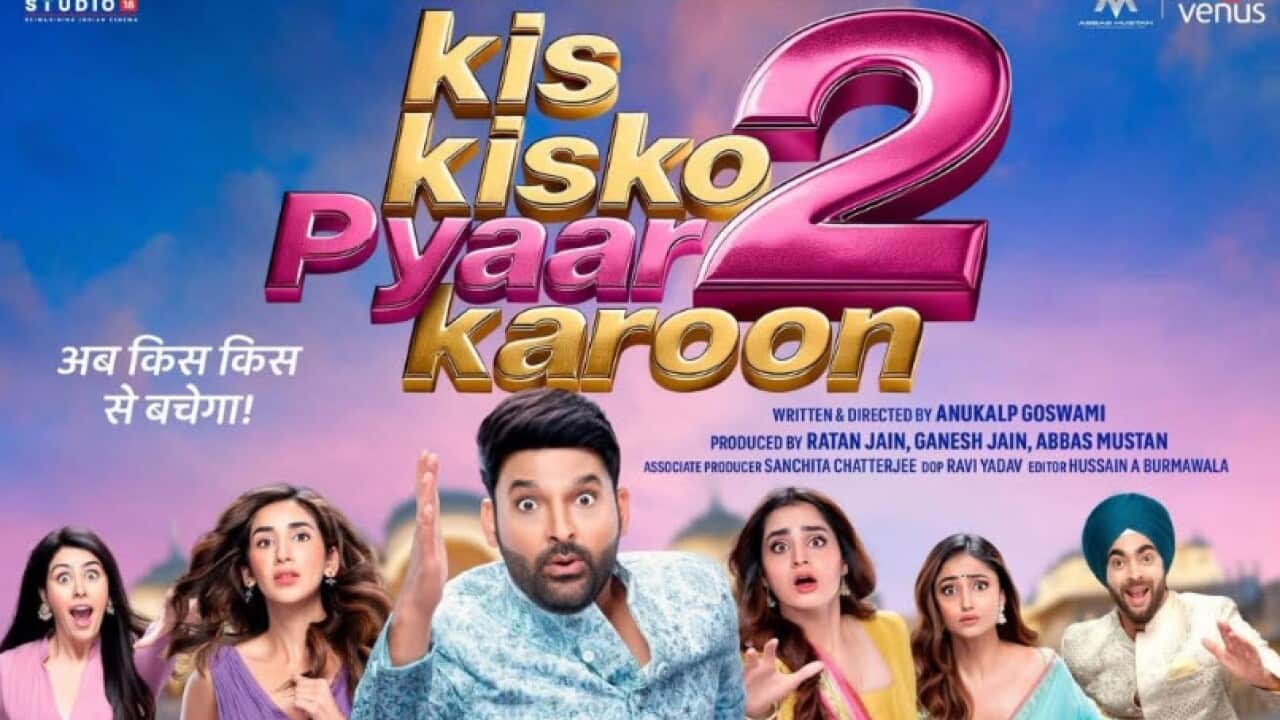 Image for read more article 'READ MORE'