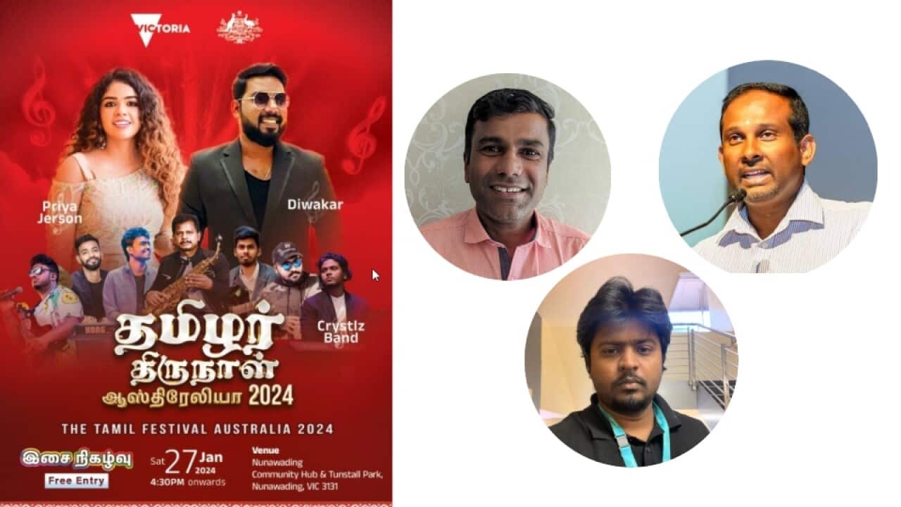 Melbourne Event 2.jpg