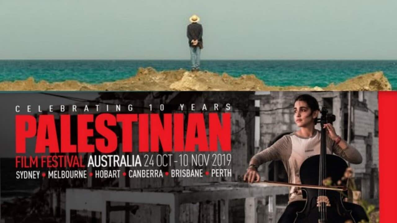Palestinian Film Festival 2019