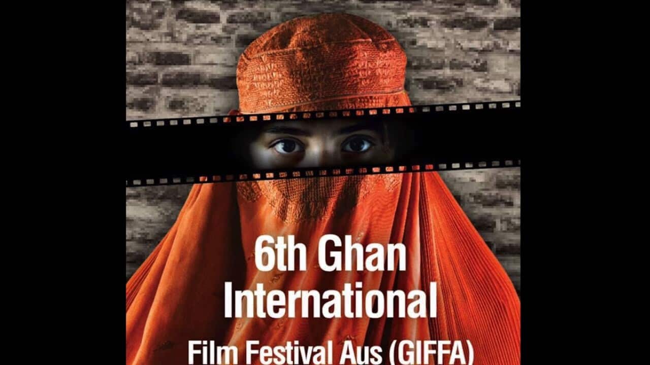 Ghan International Film Festival